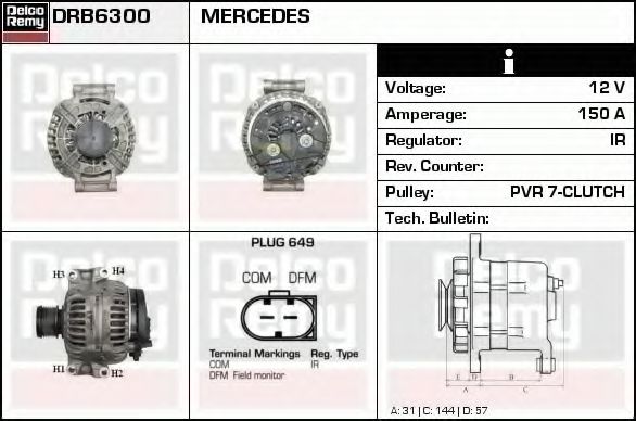 Generator / Alternator