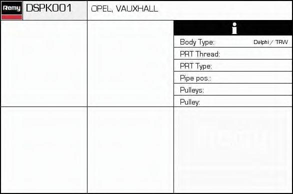 Pompa hidraulica, sistem de directie