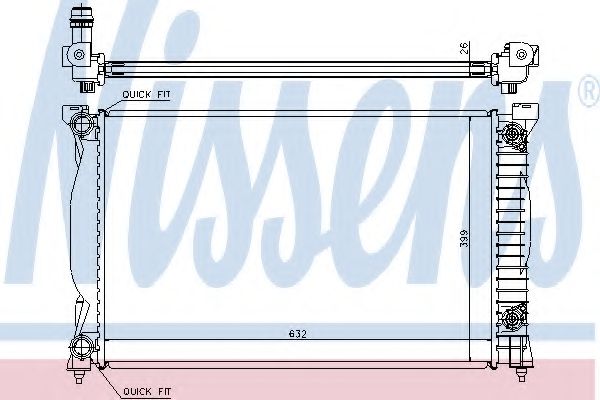 Radiator, racire motor