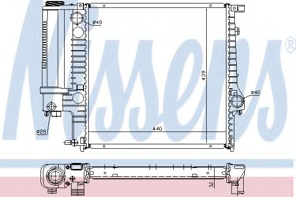 Radiator, racire motor