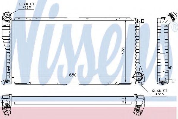 Radiator, racire motor