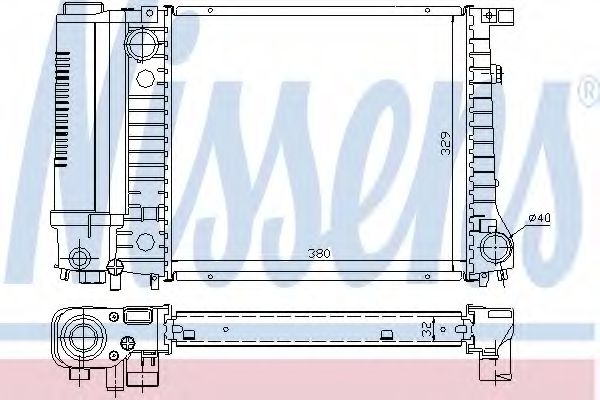 Radiator, racire motor