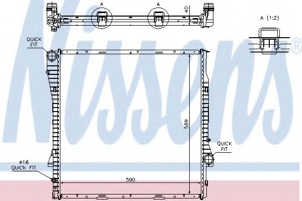 Radiator, racire motor