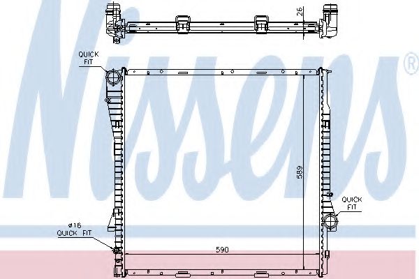 Radiator, racire motor