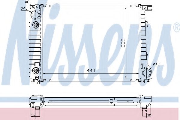 Radiator, racire motor