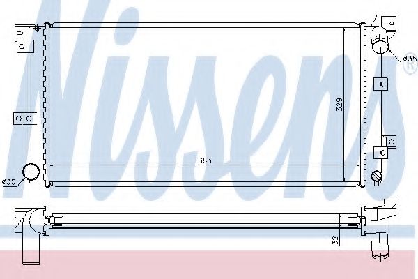 Radiator, racire motor