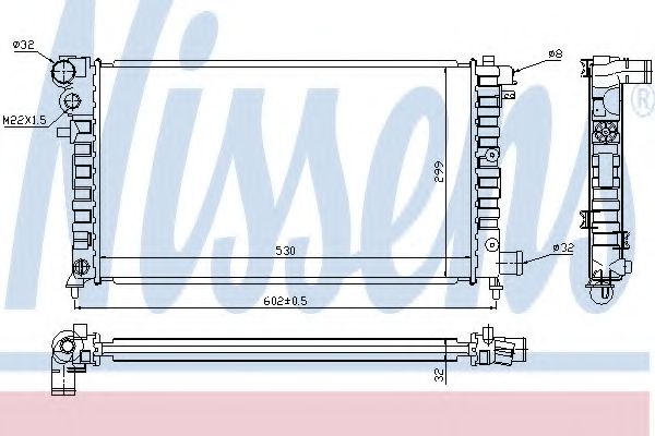 Radiator, racire motor