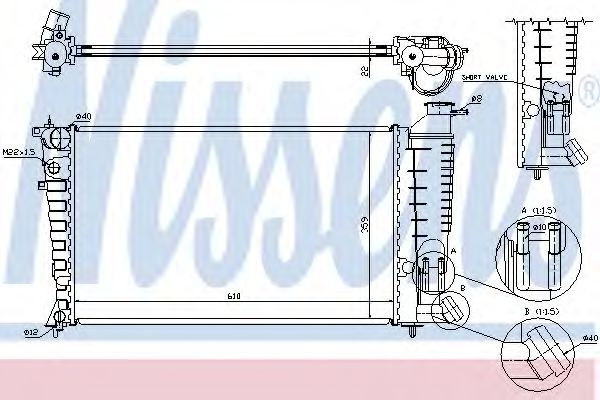 Radiator, racire motor