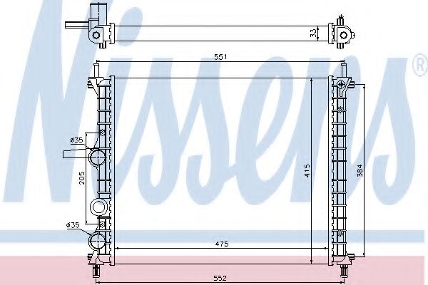 Radiator, racire motor