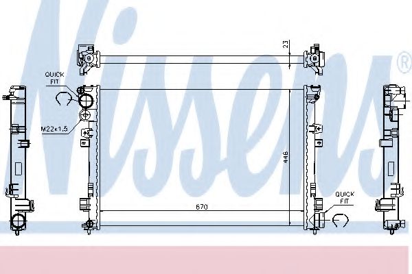 Radiator, racire motor