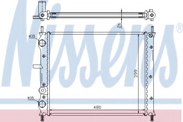 Radiator, racire motor