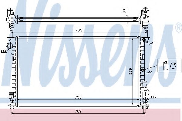 Radiator, racire motor