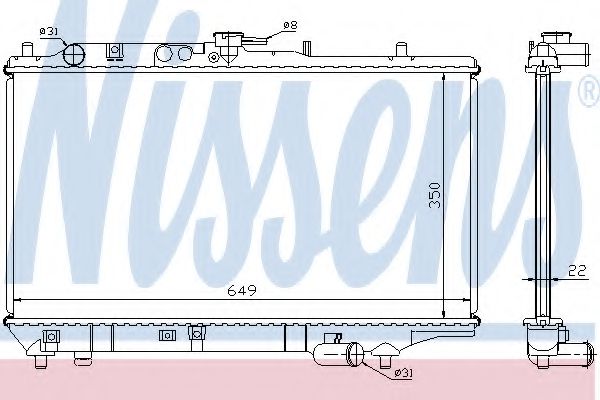 Radiator, racire motor