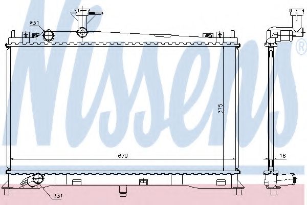 Radiator, racire motor