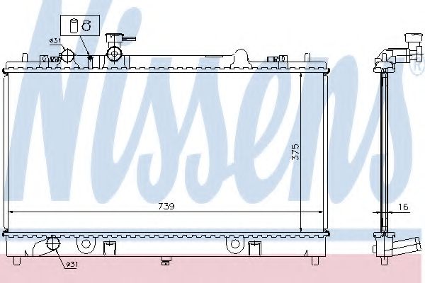 Radiator, racire motor