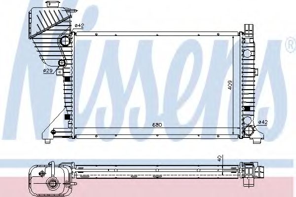 Radiator, racire motor