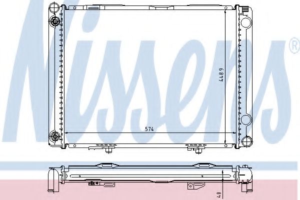 Radiator, racire motor