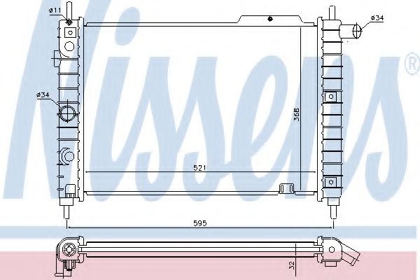 Radiator, racire motor