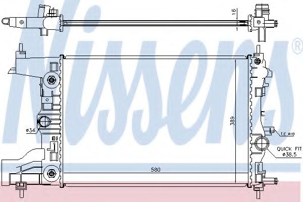 Radiator, racire motor