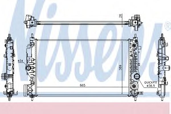 Radiator, racire motor