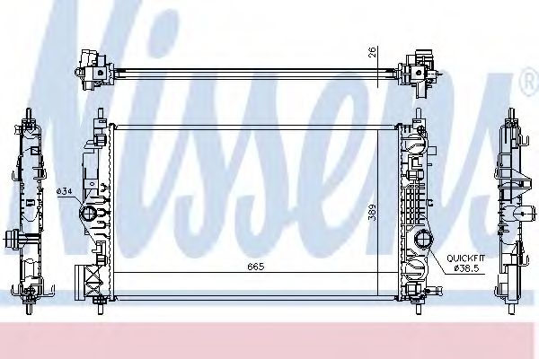 Radiator, racire motor