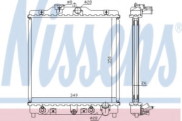 Radiator, racire motor