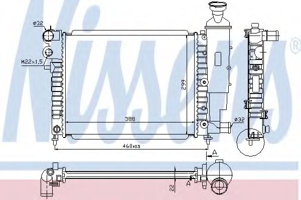 Radiator, racire motor