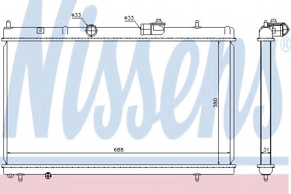 Radiator, racire motor