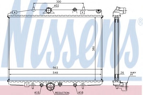 Radiator, racire motor