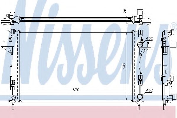 Radiator, racire motor