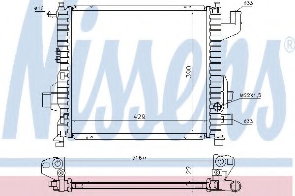 Radiator, racire motor