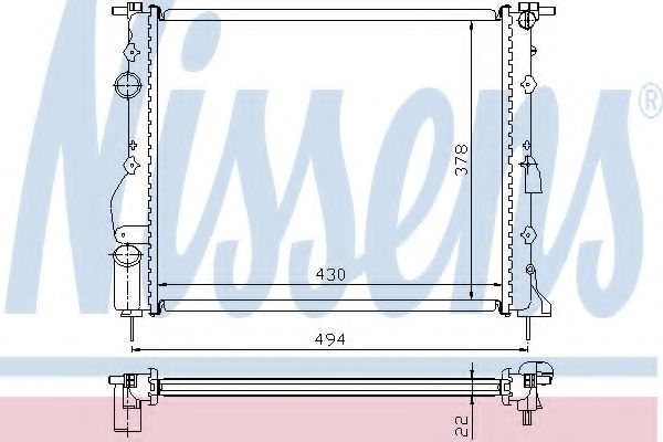 Radiator, racire motor