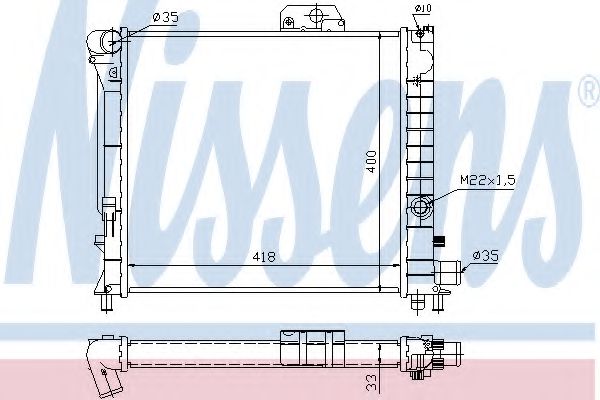 Radiator, racire motor