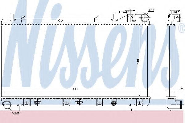 Radiator, racire motor