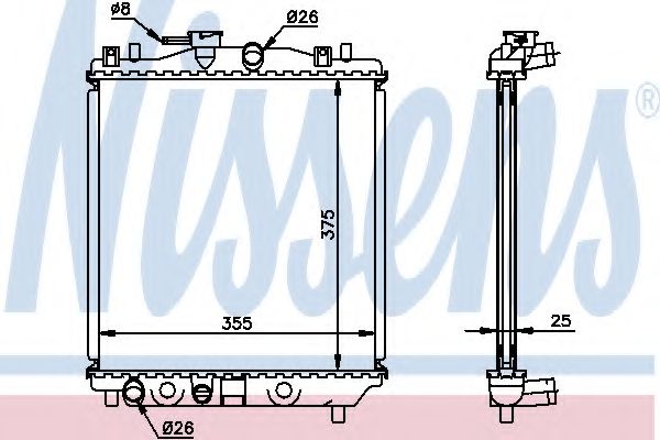 Radiator, racire motor