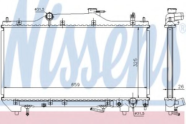 Radiator, racire motor