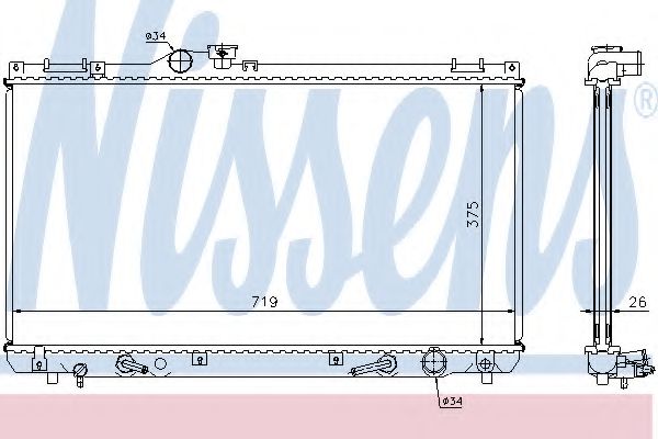 Radiator, racire motor