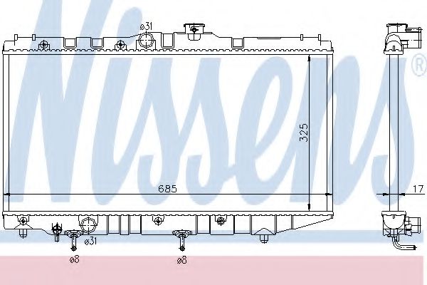 Radiator, racire motor