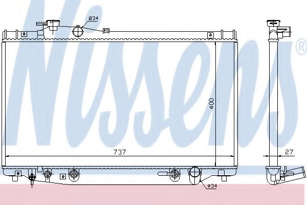 Radiator, racire motor