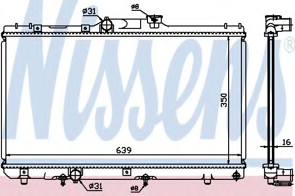 Radiator, racire motor