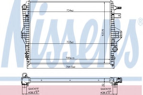 Radiator, racire motor