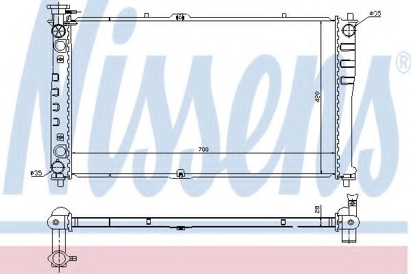 Radiator, racire motor
