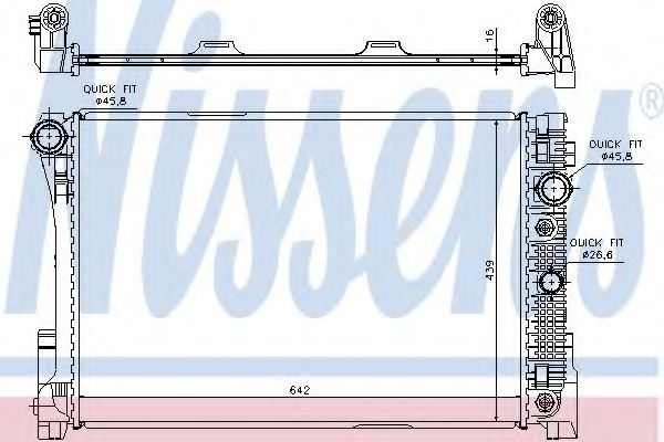 Radiator, racire motor
