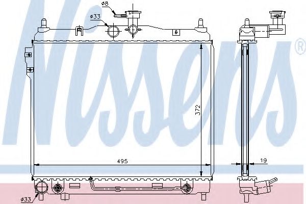 Radiator, racire motor