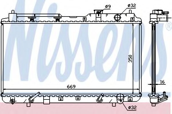 Radiator, racire motor