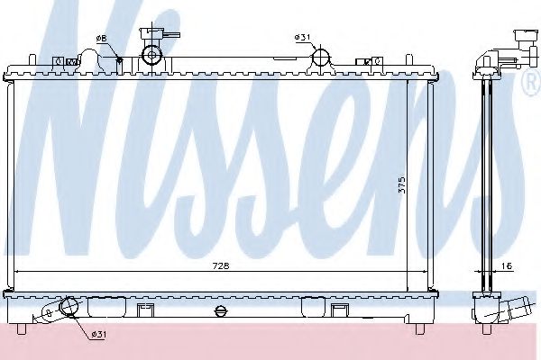 Radiator, racire motor