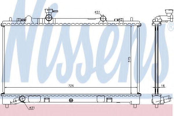 Radiator, racire motor