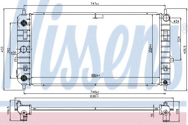 Radiator, racire motor