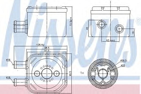 Radiator ulei, ulei motor