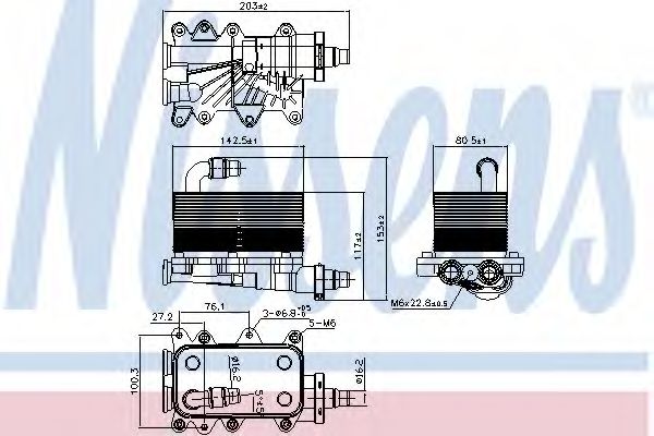 Radiator racire ulei, cutie de viteze automata